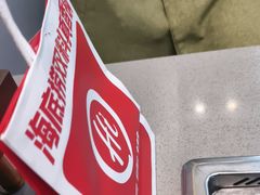 -海底捞火锅(凯德广场店)