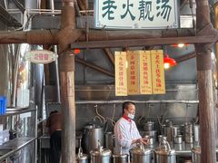 -石岐佬中山菜馆(张溪店)