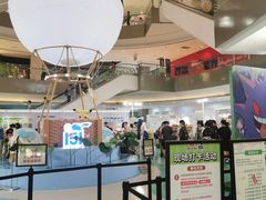 -宝龙城(杭州滨江店)