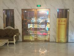 -尚足影院式足疗·住宿·美食(解放碑店)