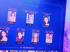 -交通银行前滩31演艺中心