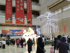 -北京工艺美术博物馆