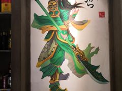 -蜀大侠火锅(建设路第五大道店)