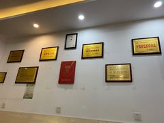 -鸿运兔·手撕烤兔(天府广场店)