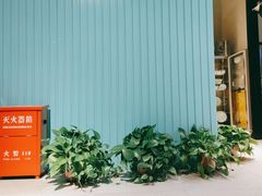 -多喜牛蛙家常菜(周铁大梦想城店)