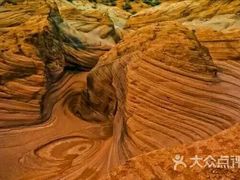 -波浪谷