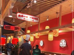 大堂-老妈秘制兔头(春熙路店)