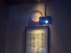 -润生源足道·SPA(个园店)