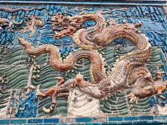 -九龙壁