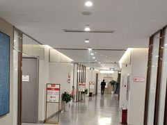 -爱康国宾体检中心(北京航天桥光耀东方分院)