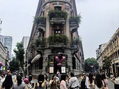 -巴公房子