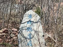 -雁门关景区