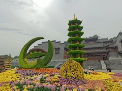 -重庆园博园