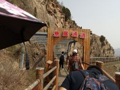 -黄花溪