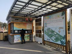 -前小桔亲子创意农场·草莓采摘·露营烧烤