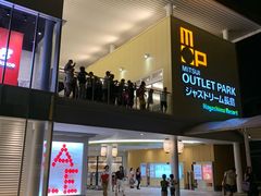 -三井奥特莱斯购物城(爵士之梦长岛店)