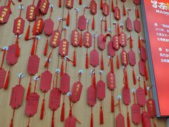-冒菜西施·非遗冒菜(总店)