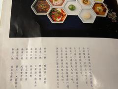 -民国红公馆·艺文空间(颐和路店)