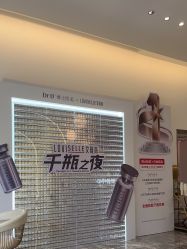 -Dr.U博士医疗美容医院
