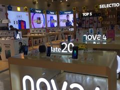 -苏宁易购(Suning Pro广州天河店)