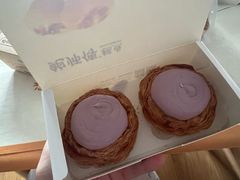 -鲍师傅糕点(大沽南路店)