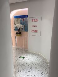 -苗方清颜痘肌研究所