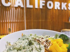 -CALIFORKS加州叉子轻食(朝阳门店)