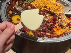 -烤匠麻辣烤鱼(万象城店)