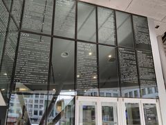 -和美电影艺术中心(万国城店)