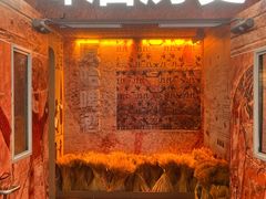 -百威中国啤酒博物馆