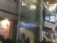 -易生活购物公园