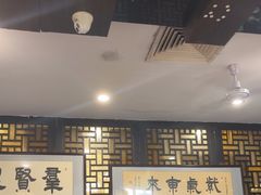 -都一处烧麦馆(前门店)