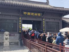 -赵州桥景区