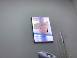 -痘敏医生专业祛痘连锁