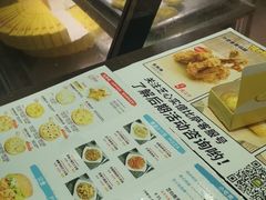 -芝心实億披萨意面(芳草路店)