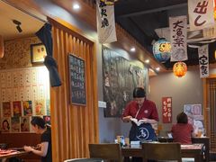 -鸟屯(三里屯店)