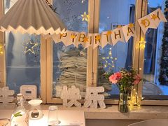 -春树下·树屋花房西餐厅(罍街AS1980店)