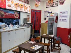 -王大乔泡椒米线·小火锅(星城天地店)