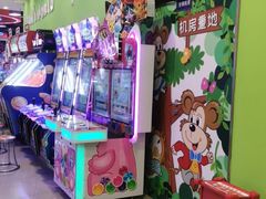 -汤姆熊欢乐世界(滨江店)