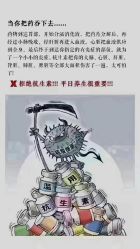 -名发世家烫染