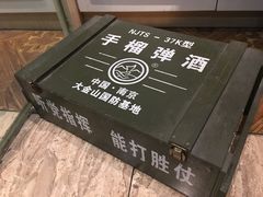-真枪会射击俱乐部(河西中央公园店)