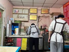 -笑云开汤包店(网巾市店)