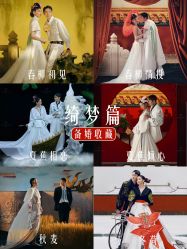 -金夫人婚纱摄影(西昌店)