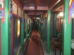 -北京阅微庄四合院文化特色酒店