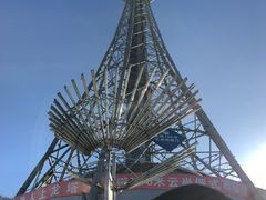 -龙塔