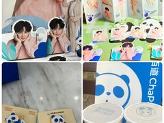 -茶百道(景田东路店)