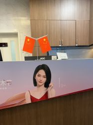 -上海玫瑰医疗美容医院