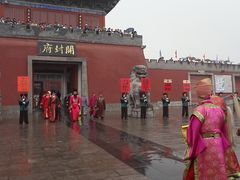 -开封府