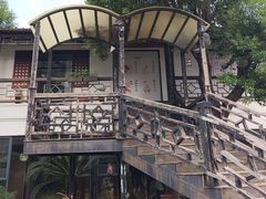 -柴米油盐(土菜院子店)