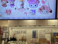 -DQ·蛋糕·冰淇淋(徐东销品茂店)